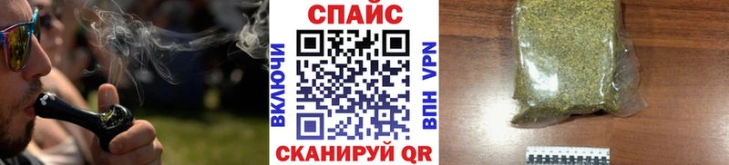 БУТИРАТ оксана Змеиногорск