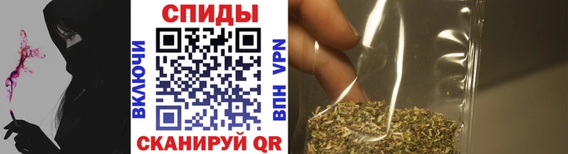 БУТИРАТ Butirat  Змеиногорск 
