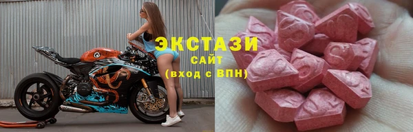 амфетамин Алапаевск
