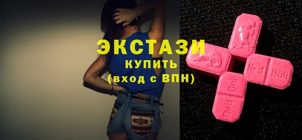 кокаин Алагир