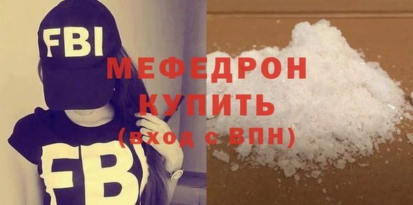 мяу мяу мука Кирс