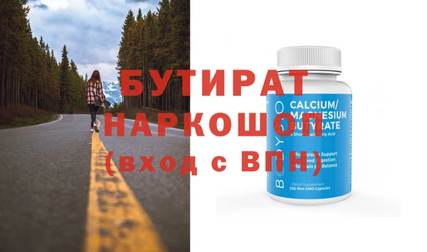 кокаин Алагир