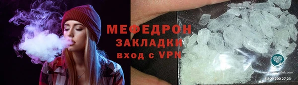 кокаин Алагир