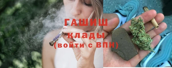 бутират Аксай