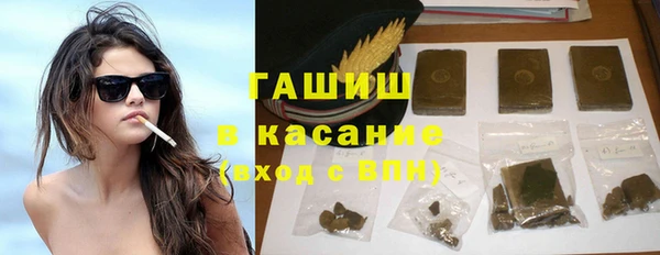 кокаин Алагир