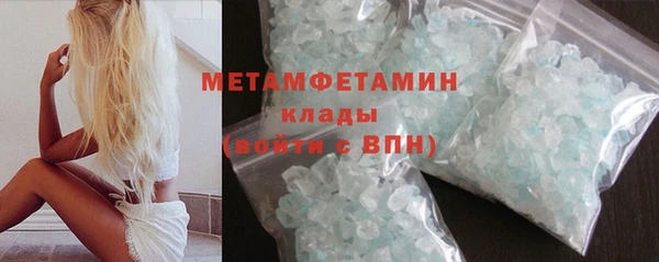 бутират Аксай