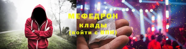 кокаин Алагир