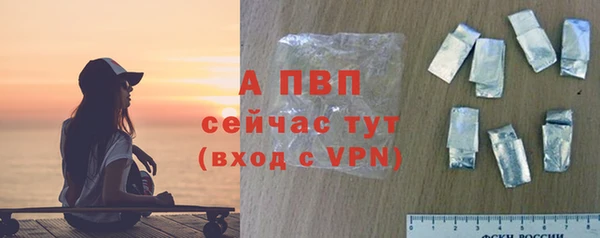 бутират Аксай