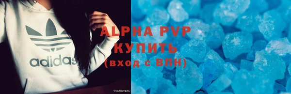 кокаин Алагир