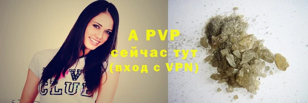 кокаин Алагир