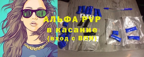 амфетамин Алапаевск