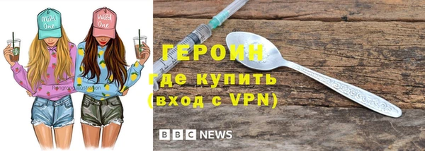 бутират Аксай