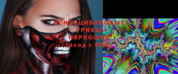 кокаин Алагир