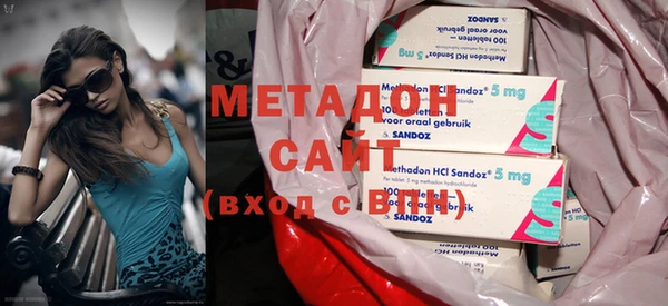бутират Аксай