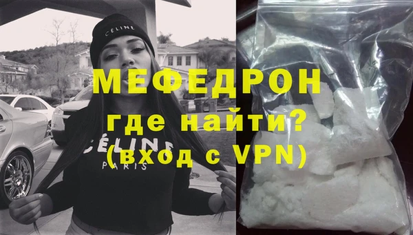 амфетамин Алапаевск