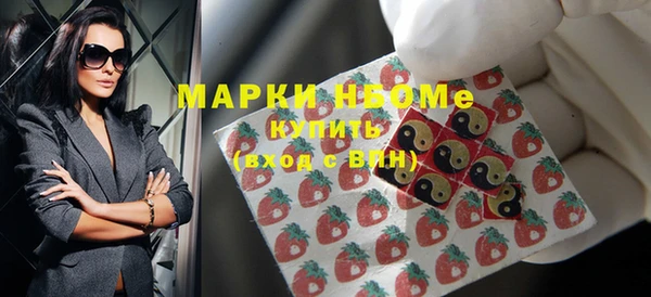 бутират Аксай