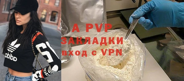 амфетамин Алапаевск