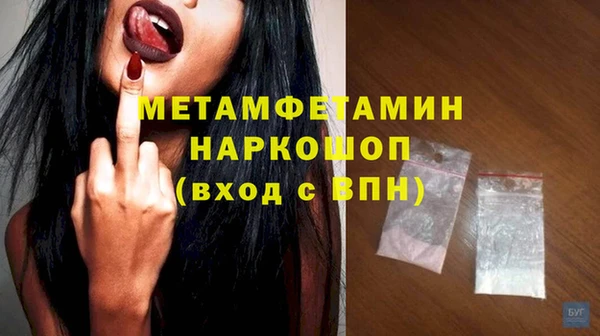 кокаин Алагир