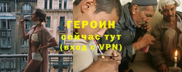 амфетамин Алапаевск