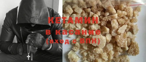 амфетамин Алапаевск
