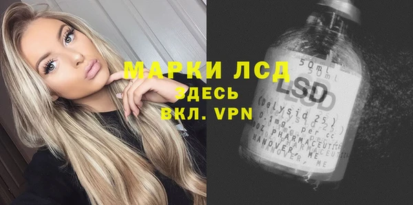 кокаин Алагир