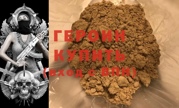 бутират Аксай