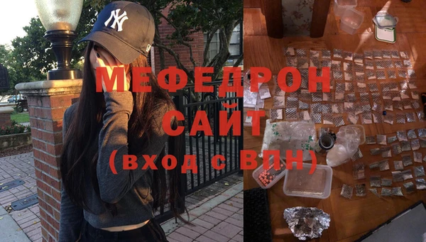 амфетамин Алапаевск