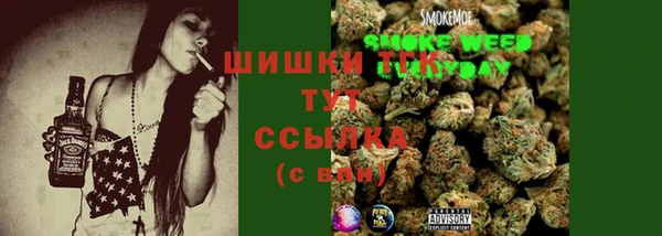 бутират Аксай