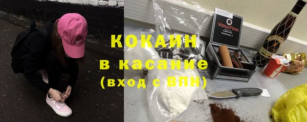 амфетамин Алапаевск